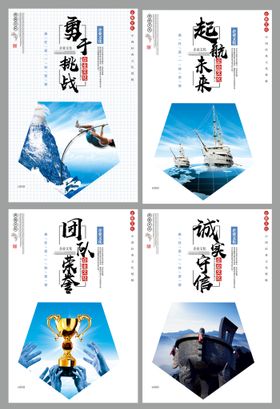 简约几何时尚logo参考31