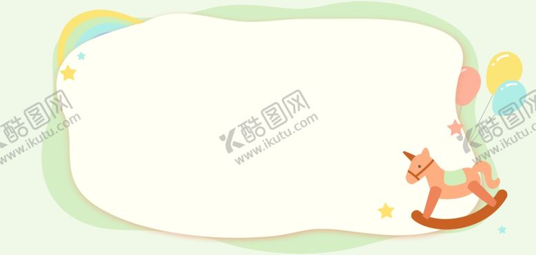 编号：53495702151041343365【酷图网】源文件下载-卡通儿童节边框背景