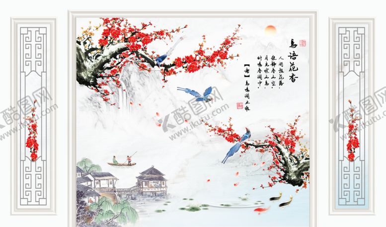 编号：61223609290518341658【酷图网】源文件下载-花鸟画梅花亭背景墙