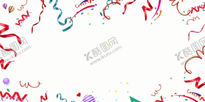 编号：44574510130129528656【酷图网】源文件下载-彩带