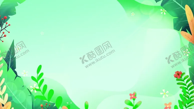编号：31977601302209015251【酷图网】源文件下载-清新绿色展板