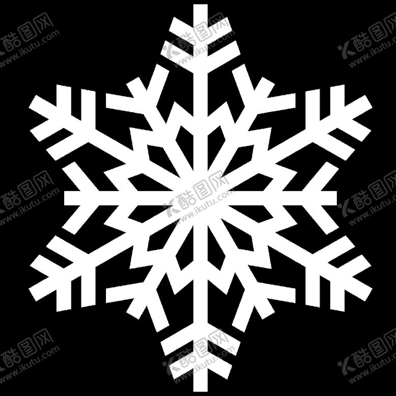 编号：99153910240128417238【酷图网】源文件下载-雪花
