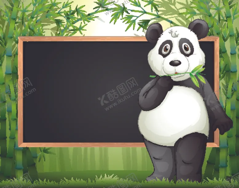 编号：48799106260236006469【酷图网】源文件下载-卡通熊猫
