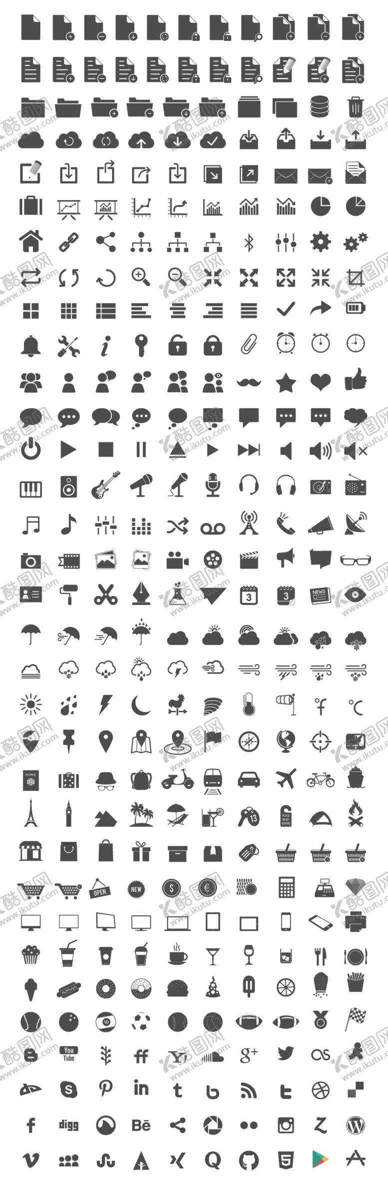 编号：16365110111727568671【酷图网】源文件下载-矢量元素UI图标电池网页小图标