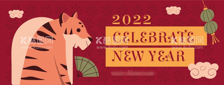 编号：40678209262037455401【酷图网】源文件下载-虎年素材 2022年 新年素材