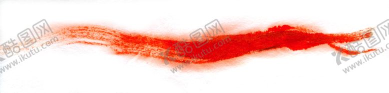 编号：52305309280137211262【酷图网】源文件下载-水墨水彩素材