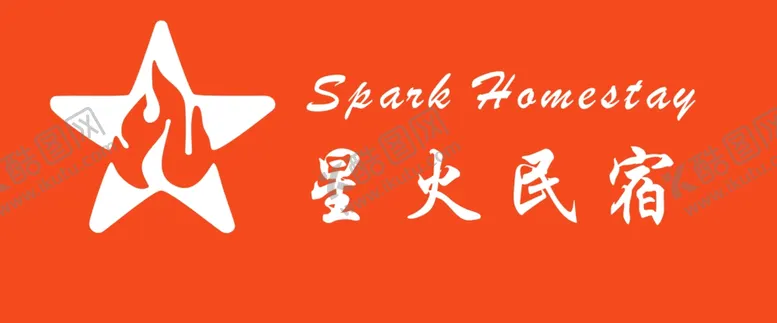 编号：80230502180258136939【酷图网】源文件下载-名宿