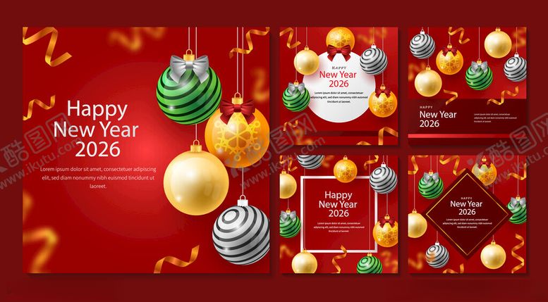 编号：16060511210312598419【酷图网】源文件下载-圣诞装饰元素设计素材