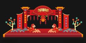 中式喜庆门楼场景布置