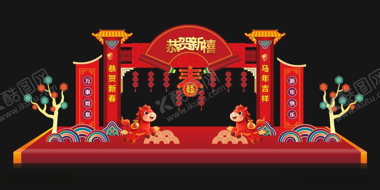 编号：87633905041111518455【酷图网】源文件下载-中式喜庆门楼场景布置