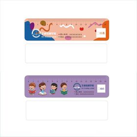 多彩卡通风格尺子设计