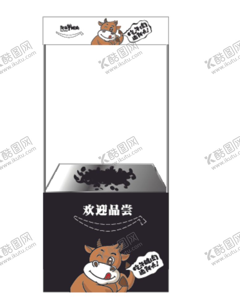 编号：27325912220702195494【酷图网】源文件下载-牛肉广告桌