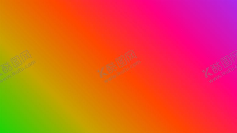 编号：33560602042101352643【酷图网】源文件下载-渐变背景素材