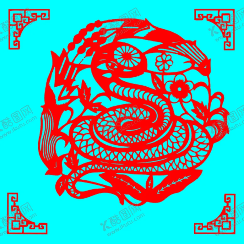编号：83250709231335321627【酷图网】源文件下载-蛇剪纸