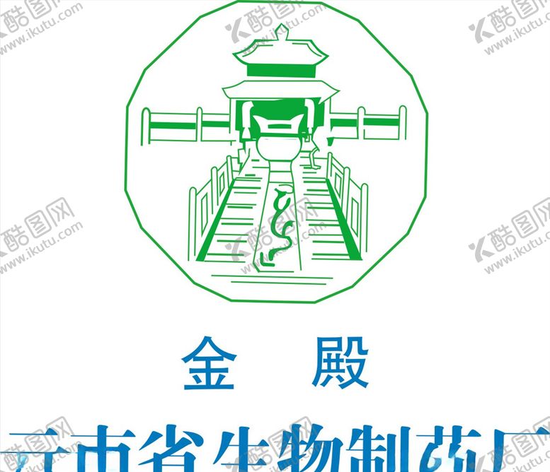 编号：46364207080215562338【酷图网】源文件下载-行业标志LOGO