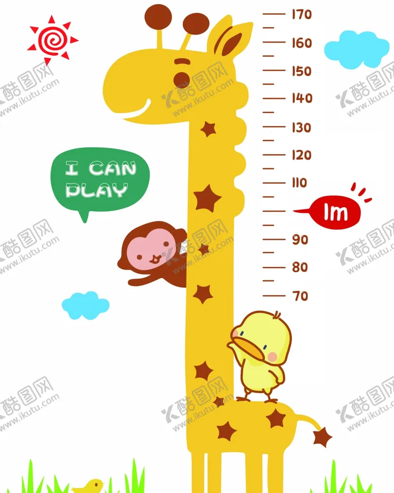 编号：88766802161130369983【酷图网】源文件下载-卡通异形儿童衣服尺码对照海报