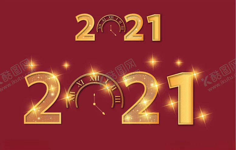 编号：53255304250947493530【酷图网】源文件下载-2021新年快乐