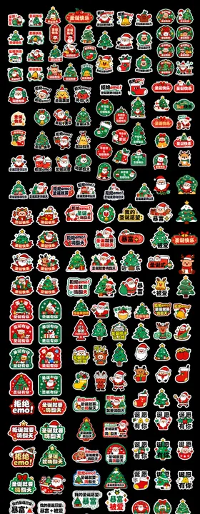 圣诞手举牌贴纸