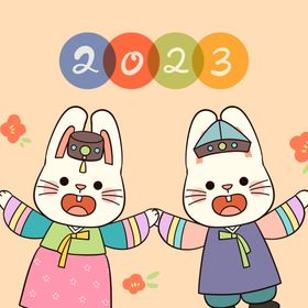 2023兔年大吉