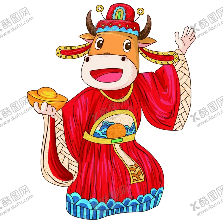 编号：76526206272213123562【酷图网】源文件下载-牛上贰拾壹