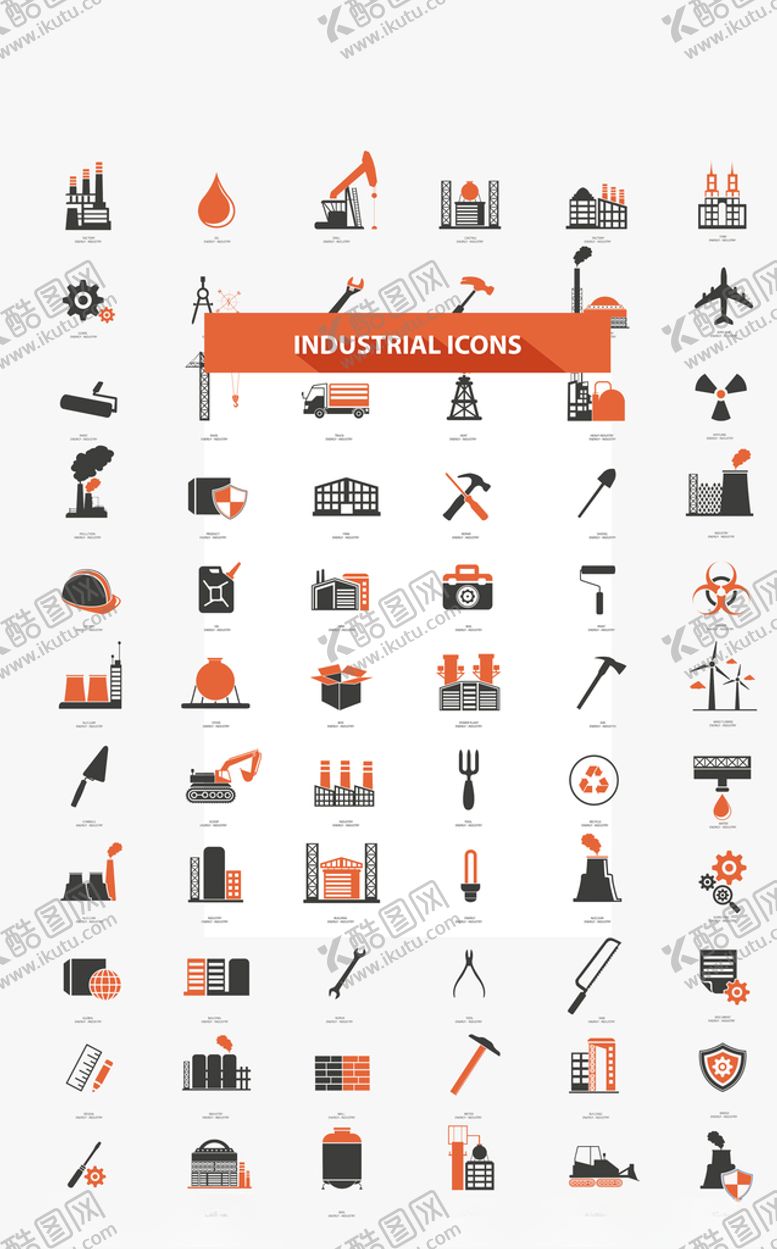 编号：36252610040426452459【酷图网】源文件下载-建筑