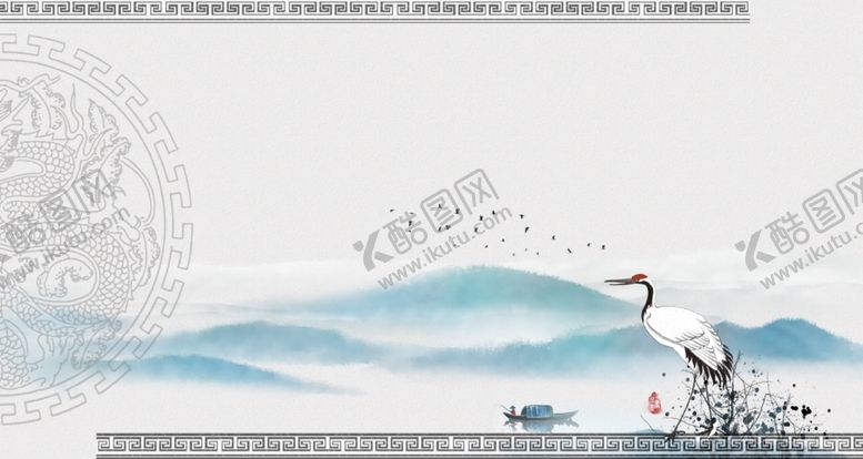 编号：23029710080730419142【酷图网】源文件下载-中国风水墨背景]
