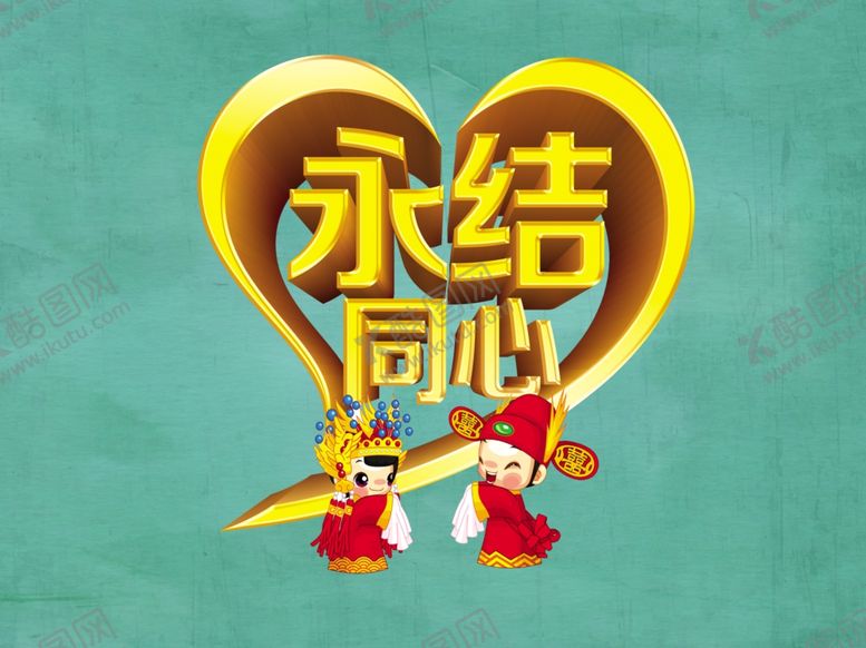 编号：92323410190506214679【酷图网】源文件下载-背景设计