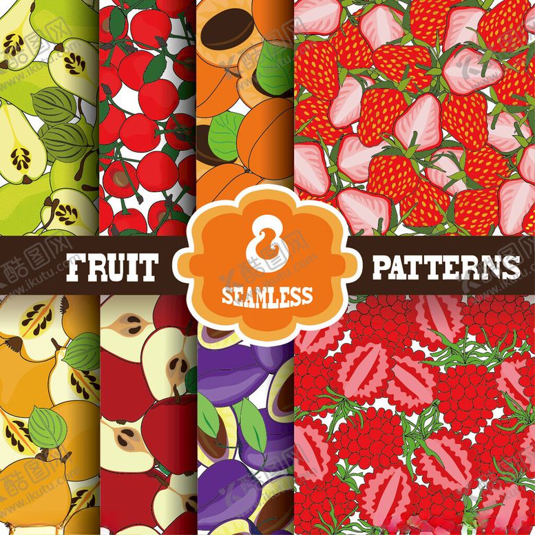 编号：41188011181215475262【酷图网】源文件下载-多彩水果图案素材集合