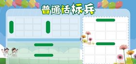 业务标兵岗奖牌