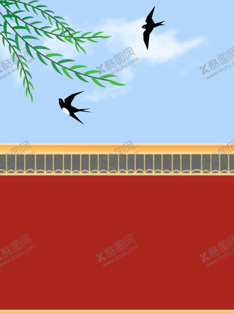 编号：86519709241814204908【酷图网】源文件下载-立春             