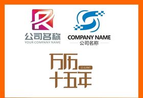LOGO设计创意标志创意广告标志