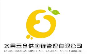 水果云仓供应链管理有限公司