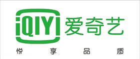 爱奇艺标志