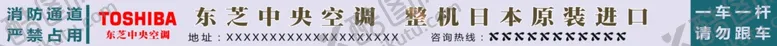 编号：27779305030719302286【酷图网】源文件下载-兰芝空调