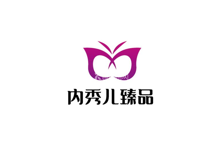 编号：32097611141941507181【酷图网】源文件下载-内衣标识设计