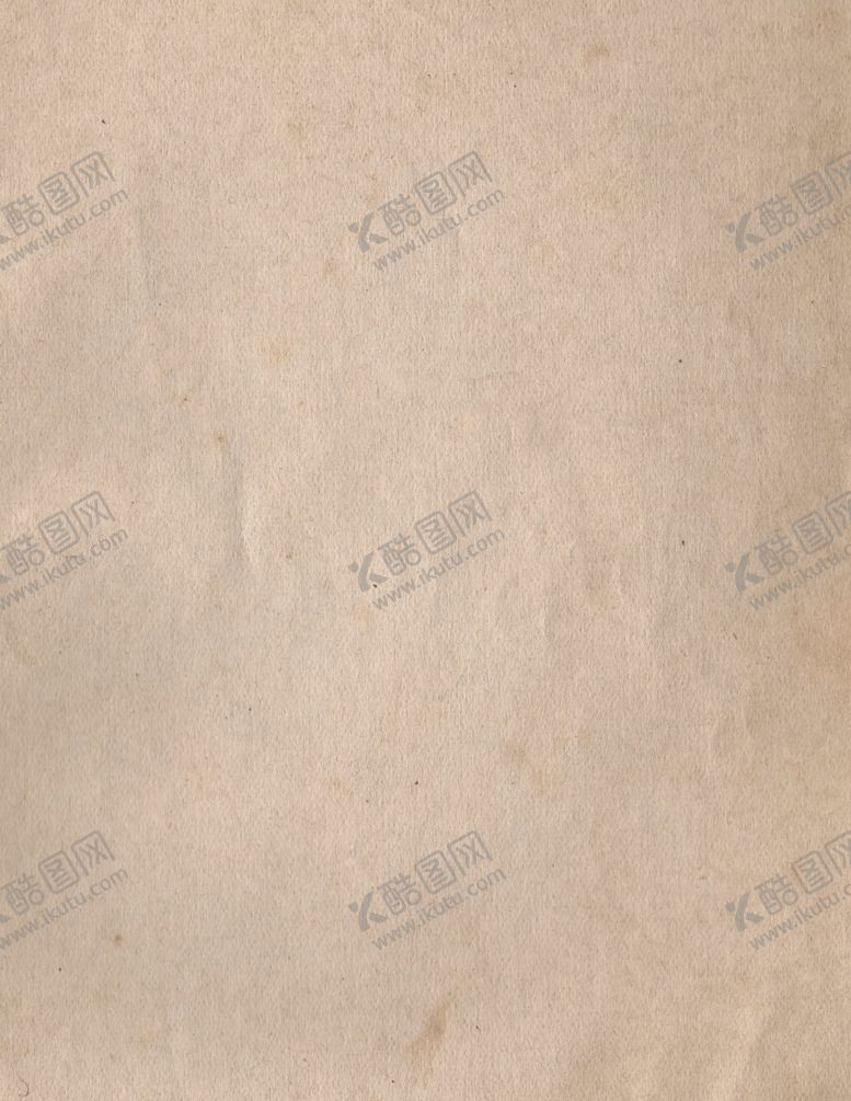 编号：54992407090751394747【酷图网】源文件下载-牛皮纸
