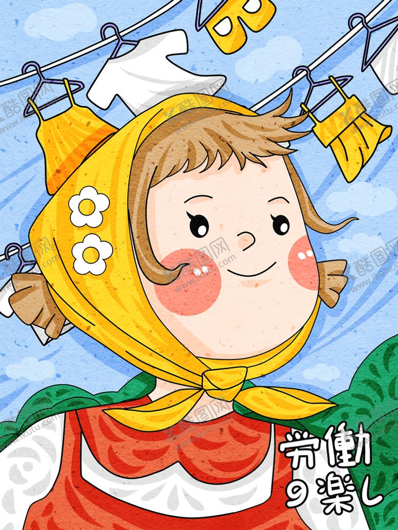 编号：98021409190654437186【酷图网】源文件下载-手绘人物插图
