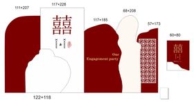 编号：43076809251120453817【酷图网】源文件下载-婚庆  