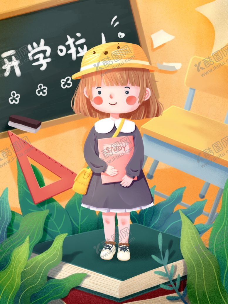 编号：23999805111041181514【酷图网】源文件下载-创意卡通插画图案