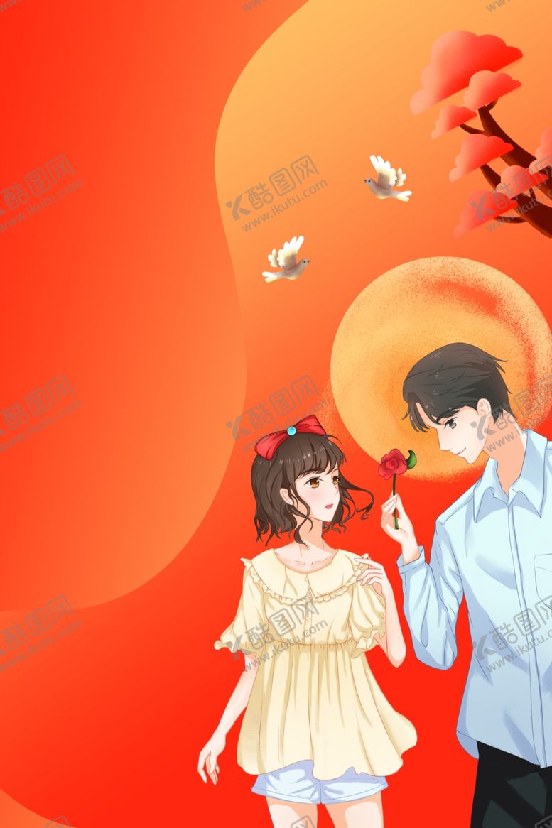 编号：82019509271502566059【酷图网】源文件下载-情人节背景