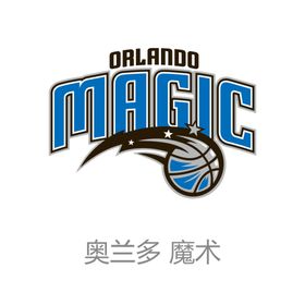 奥兰多魔术