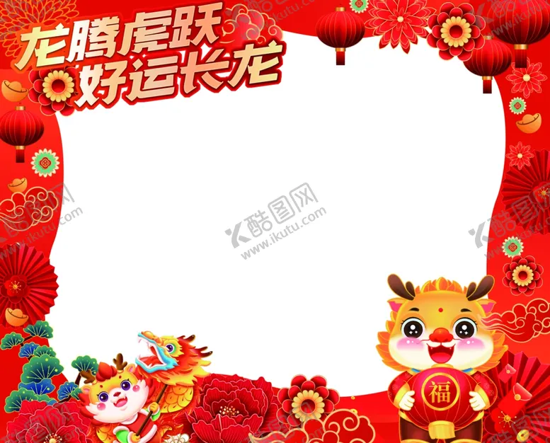 编号：78717901140909332759【酷图网】源文件下载-窗花