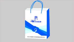 商务手提袋教育企业模板