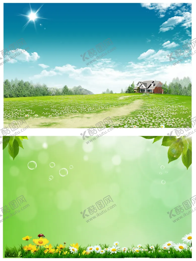 编号：78083304280508193065【酷图网】源文件下载-风景底图