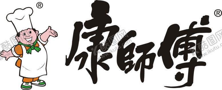 编号：16127005081916473784【酷图网】源文件下载-康师傅