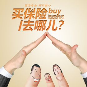 手机壁纸绘元素可爱漫画绘素材
