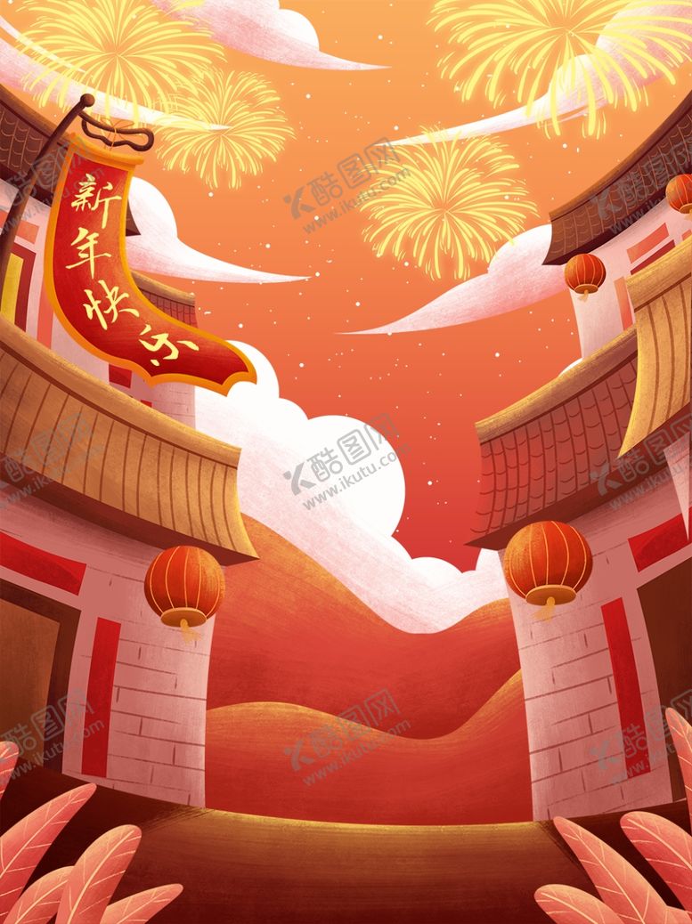编号：36216606260633169942【酷图网】源文件下载-大红色国潮元旦背景设计