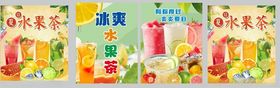 多彩包装设计展示