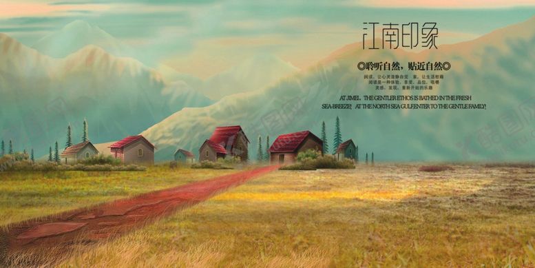 编号：62781009202240503215【酷图网】源文件下载-房地产海报