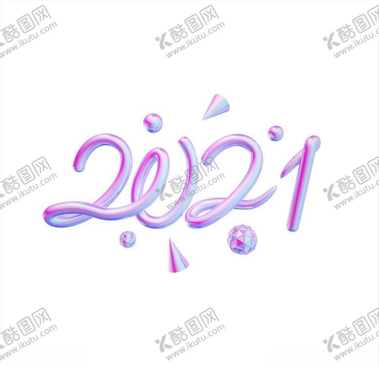 编号：78494305190355533460【酷图网】源文件下载-牛年艺术字体